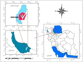 دانلود نقشه موقعیت شهرستان املش