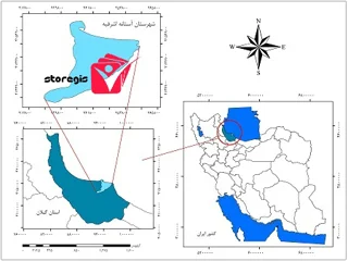 دانلود نقشه موقعیت شهرستان آستانه اشرفیه