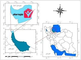 دانلود نقشه موقعیت شهرستان آستارا