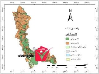 دانلود نقشه کاربری اراضی استان آذربایجان غربی