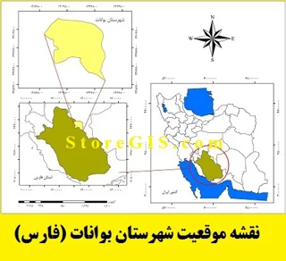دانلود نقشه موقعیت شهرستان بوانات