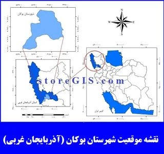 دانلود نقشه موقعیت شهرستان بوکان