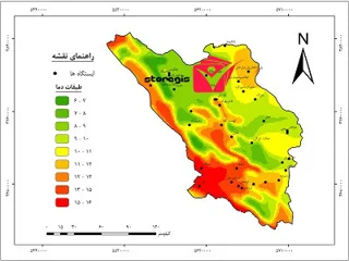 دانلود نقشه طبقات دما استان چهارمحال و بختیاری