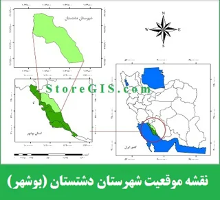 دانلود نقشه موقعیت شهرستان دشتستان