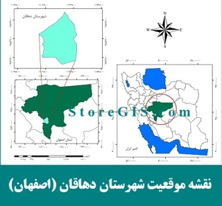 دانلود نقشه موقعیت شهرستان دهاقان