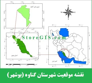 دانلود نقشه موقعیت شهرستان گناوه