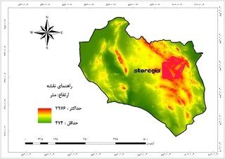 دانلود نقشه ارتفاع استان خراسان جنوبی