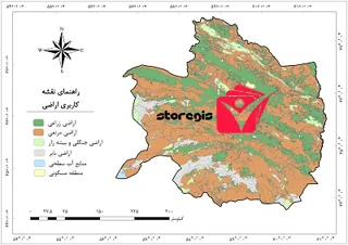 دانلود نقشه کاربری اراضی استان خراسان رضوی