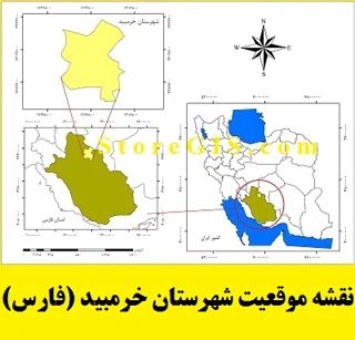 دانلود نقشه موقعیت شهرستان خرمبید