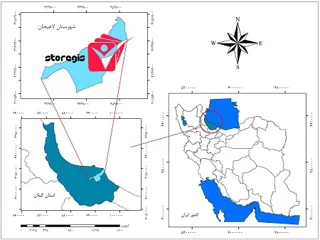 دانلود نقشه موقعیت شهرستان لاهیجان