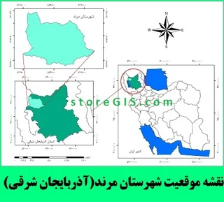 دانلود نقشه موقعیت شهرستان مرند