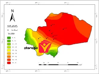 دانلود نقشه طبقات دما استان قم