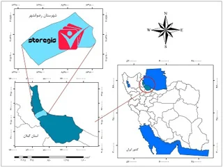 دانلود نقشه موقعیت شهرستان رضوانشهر