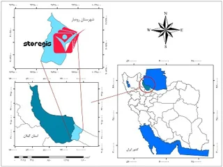 دانلود نقشه موقعیت شهرستان رودسر
