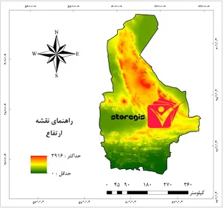 دانلود نقشه ارتفاع استان سیستان و بلوچستان