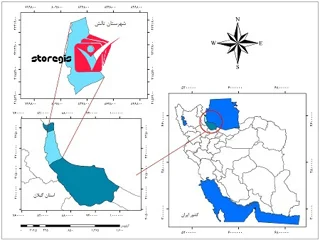 دانلود نقشه موقعیت شهرستان تالش