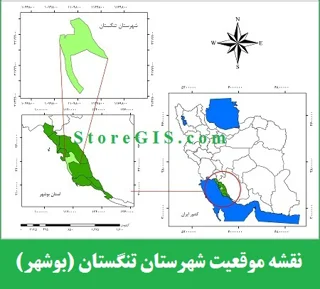 دانلود نقشه موقعیت شهرستان تنگستان
