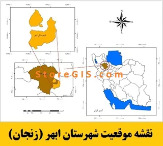 دانلود نقشه موقعیت شهرستان ابهر