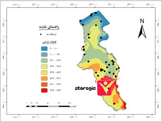 دانلود نقشه طبقات بارشی استان اردبیل