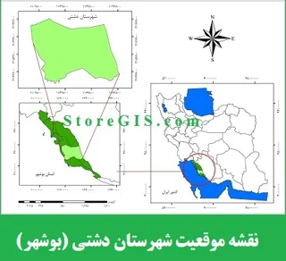 دانلود نقشه موقعیت شهرستان دشتی