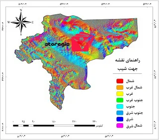 دانلود نقشه جهت شیب استان اصفهان