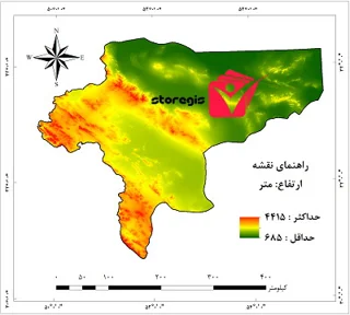 دانلود نقشه ارتفاع استان اصفهان