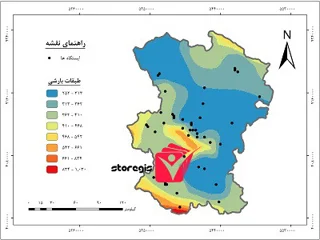دانلود نقشه طبقات بارشی استان همدان