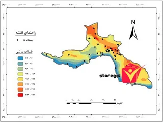 دانلود نقشه طبقات بارشی استان هرمزگان