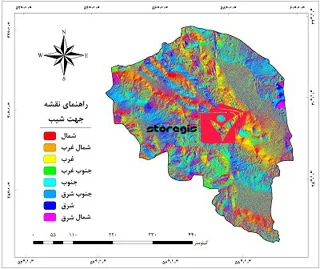 دانلود نقشه جهت شیب استان کرمان