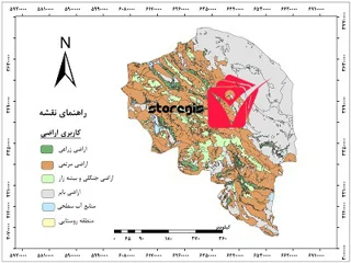 دانلود نقشه کاربری اراضی استان کرمان
