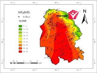 دانلود نقشه طبقات دما استان خوزستان