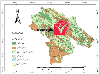 دانلود نقشه کاربری اراضی استان کهگیلویه و بویراحمد