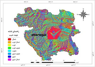 دانلود نقشه جهت شیب استان کردستان
