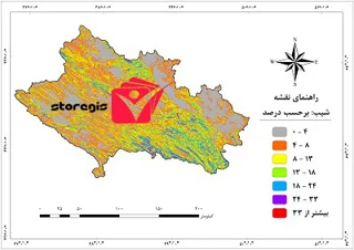 دانلود نقشه درصد شیب استان لرستان