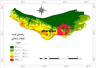 دانلود نقشه طبقات ارتفاعی استان مازندران