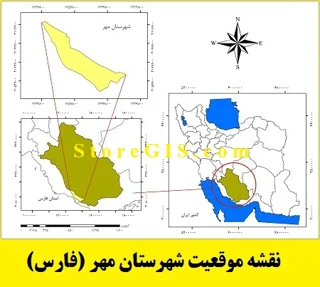دانلود نقشه موقعیت شهرستان مهر