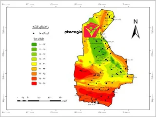 دانلود نقشه طبقات دما استان سیستان و بلوچستان