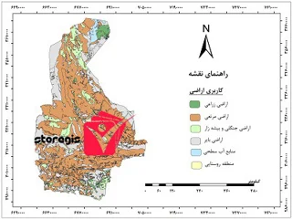 دانلود نقشه کاربری اراضی استان سیستان و بلوچستان