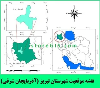 دانلود نقشه موقعیت شهرستان تبریز