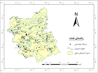 دانلود نقشه همباران استان آذربایجان شرقی