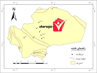 دانلود نقشه همدما استان قم