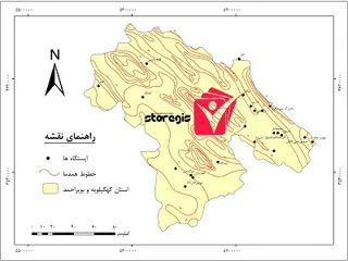 دانلود نقشه همدما استان کهگیلویه و بویراحمد