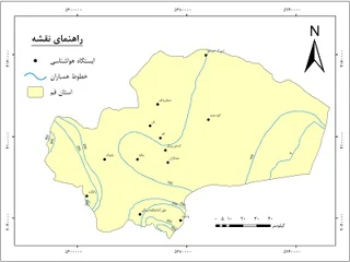 دانلود نقشه همباران استان قم