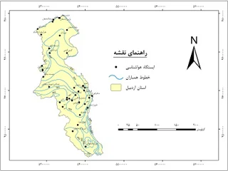 دانلود نقشه همباران استان اردبیل