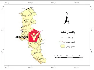 دانلود نقشه همدما استان اردبیل