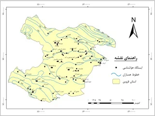 دانلود نقشه همباران استان قزوین