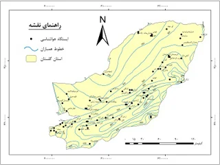 دانلود نقشه همباران استان گلستان