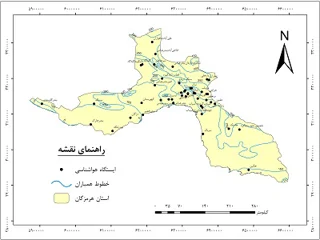دانلود نقشه همباران استان هرمزگان