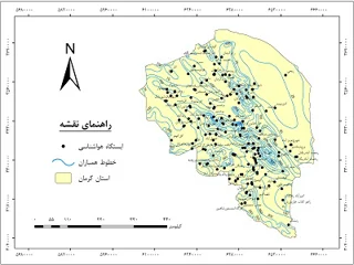 دانلود نقشه همباران استان کرمان