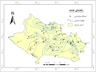 دانلود نقشه همباران استان لرستان